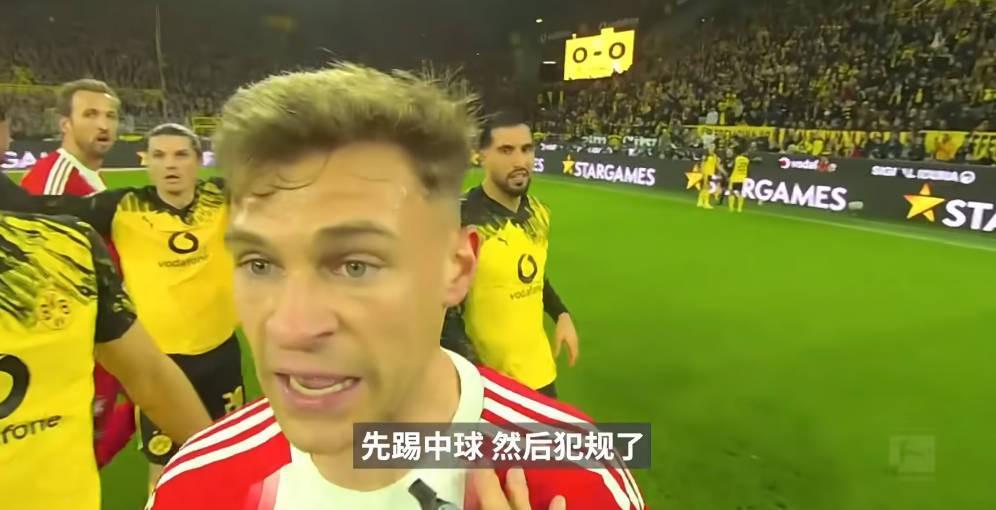 开云体育中国-裁判视角看斯塔尼希奇被铲：主裁认为施洛特贝克先碰球后犯规